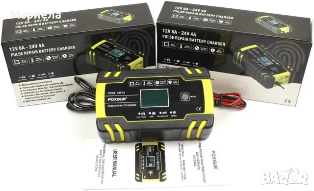 Автоматично зарядно устройство за мотоциклет, кола, камион, косачка, яхта, снимка 5 - Друга електроника - 49662429