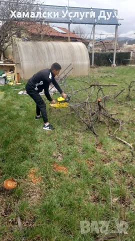 Хамали Дупница Емо тел:0896305155, снимка 7 - Хамалски услуги - 49712455