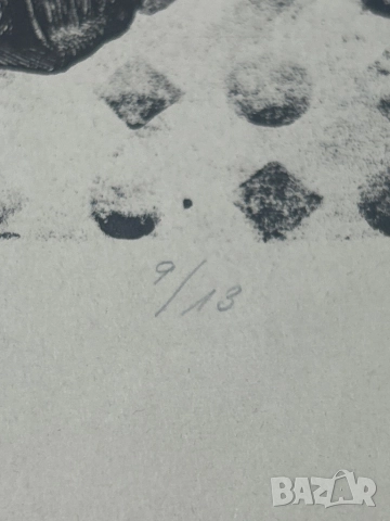 Литография Цар Калоян 2 9/13 Никола Хаджитанев 1985, снимка 3 - Антикварни и старинни предмети - 52291289