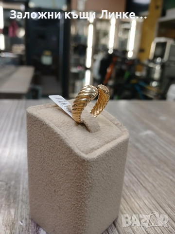 Нов Златен Пръстен 3.3гр.