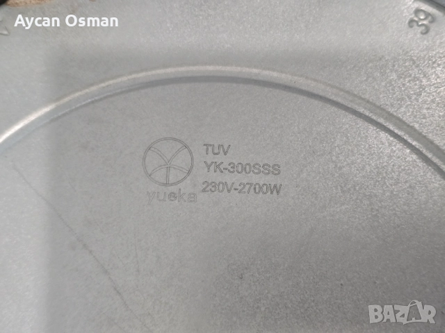 Керамичен плот за вграждане – за части (нагреватели Yueka + платки + окабеляване), снимка 7 - Печки, фурни - 52893935