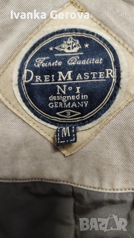 Юношеско зимно яке,с качулка,лицев плат 100%памук, снимка 3 - Якета - 51870003