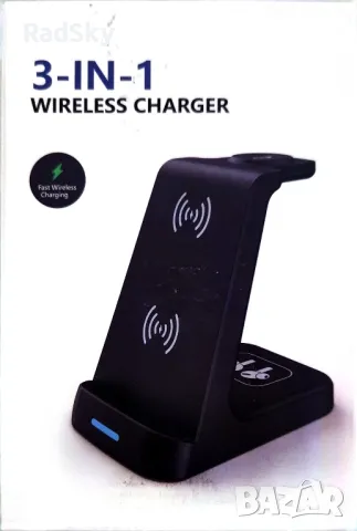 Безжично зарядно+адаптер и кабел usb-c 3-in-1 wireless charger