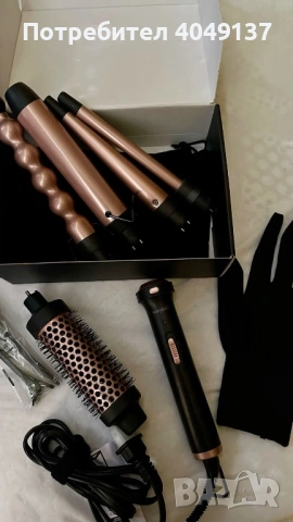 Комплекст за къдрици 