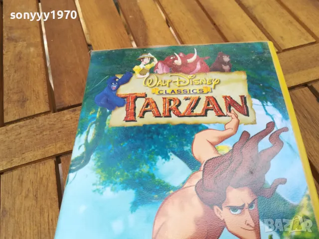 TARZAN-VHS VIDEO TAPE 0705241446, снимка 7 - Други жанрове - 50190667