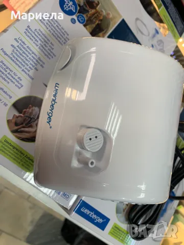 Компресорен Инхалатор 180W, снимка 8 - Медицинска апаратура - 50123641