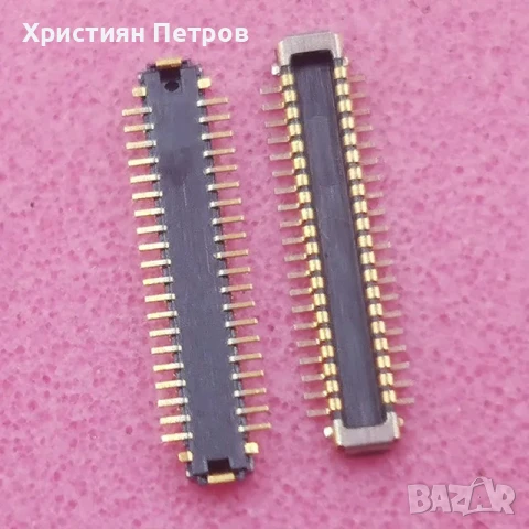 Конектор / Букса 40 pin мъжки на лентовият кабел за Xiaomi Redmi Note 10