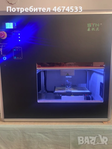 Професионална лазерна машина STN 2D/3D гравиране , снимка 7 - Други машини и части - 54008886