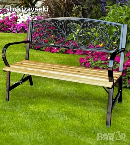Елегантна градинска пейка GARDEN LINE – здрава болтова конструкция, снимка 2 - Градински мебели, декорация  - 54070444