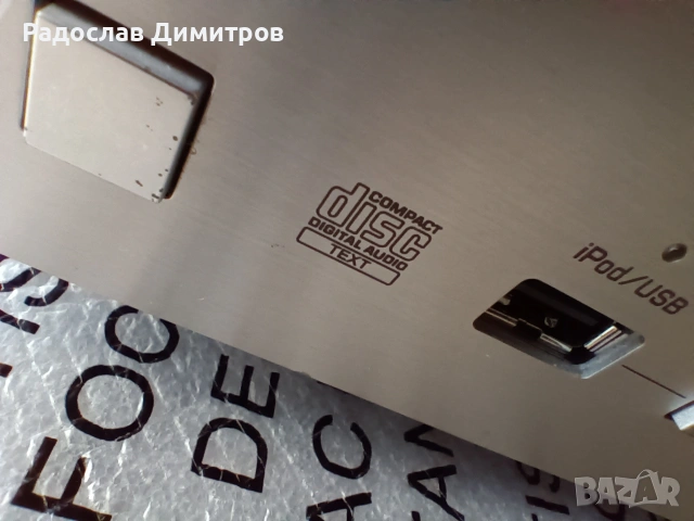 Yamaha cd-s300, снимка 6 - Ресийвъри, усилватели, смесителни пултове - 53767698