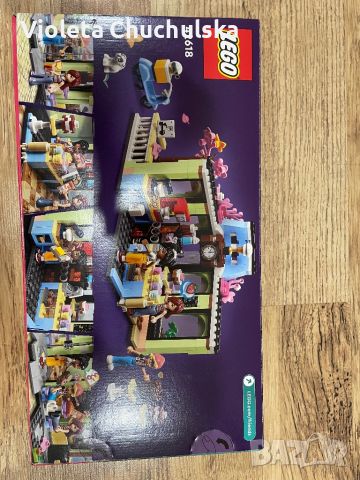 lego friends 42618 НОВО, снимка 3 - Конструктори - 46347126