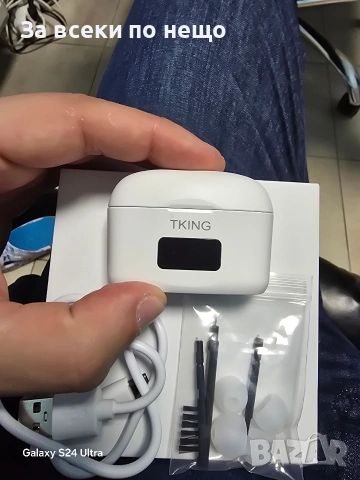 Цифров слухов апарат ново поколение , снимка 2 - Друга електроника - 53725996