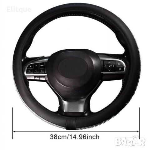 Калъф за волан от еко к о ж а с камъни 38см, снимка 3 - Други стоки за дома - 52606970