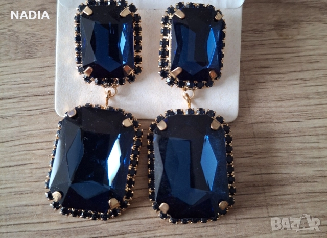 Обеци кралско синьо