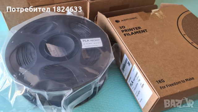 Оригинален ANYCUBIC PLA филамент черен 1кг, 5кг, 10кг