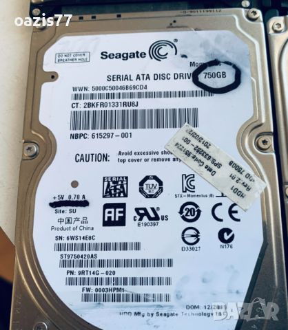 HDD дискове 500 ,750 ,1000  gb, снимка 2 - Твърди дискове - 46720120