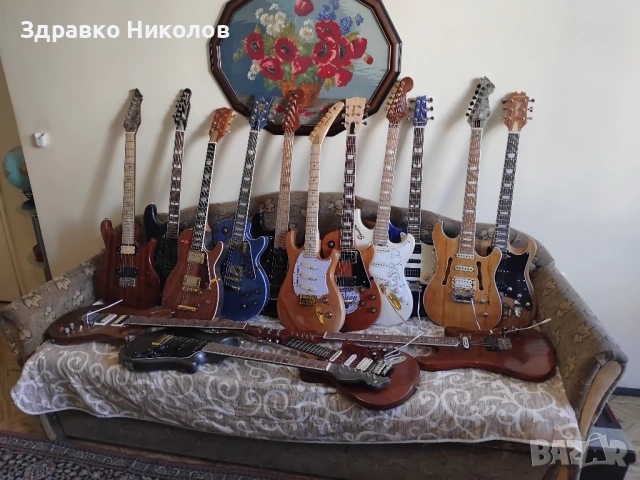 продавам люти китари