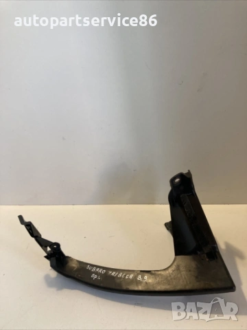 Крепеж за предна лява фар за Subaru Tribeca 3.0 V6 (2009) 