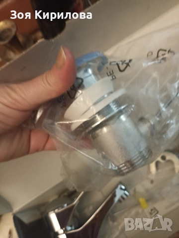 Пълен к-т италиянска батерия за чешма , снимка 5 - Други - 52562970