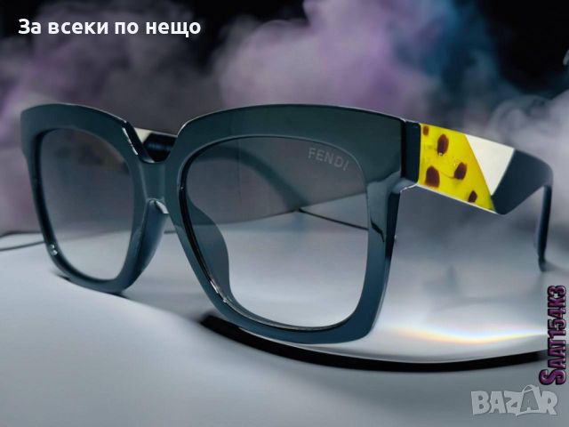 Слънчеви очила с UV400 защита Fendi 😎🕶 Различни цветове 😎🕶 Код D427, снимка 5 - Слънчеви и диоптрични очила - 46640028