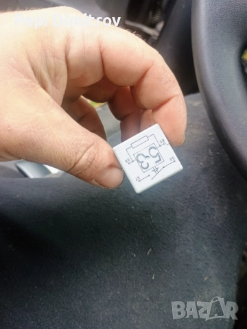 Реле VW Audi 53, 141951253B , 7M0951253A (A), снимка 3 - Части - 51923279