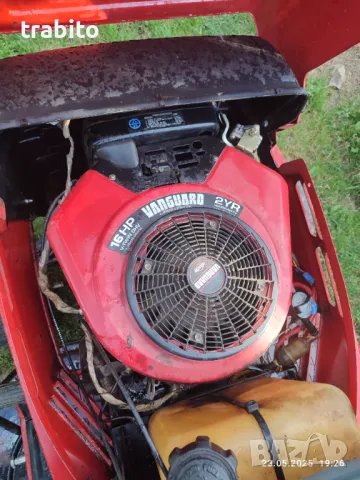 Косачка тракторна 23-5-25