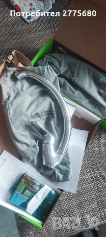 Смесители Inter Ceramica