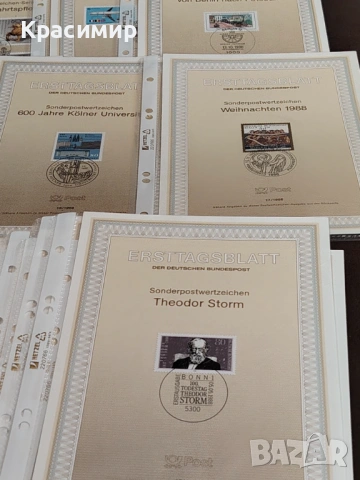 ERSTTAGSBLATT 1/1988-33/1988. 51 бр. , снимка 4 - Филателия - 53520354