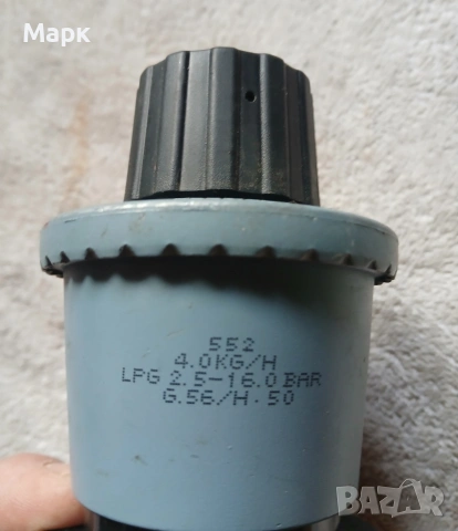 Винтил с кран за газова бутилка, снимка 5 - Други инструменти - 53015837