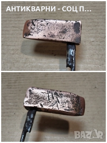 Стар Цигански Поялник. / НОМЕР 1716., снимка 4 - Антикварни и старинни предмети - 53849422