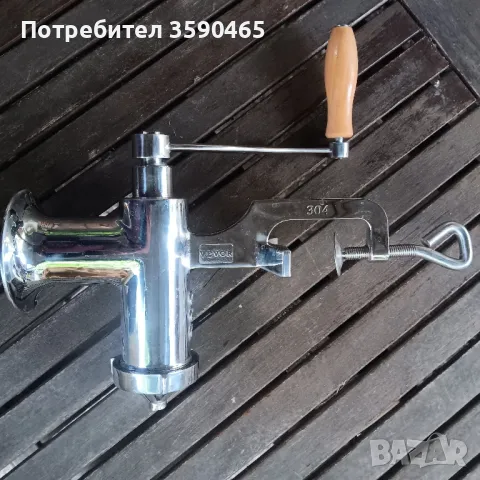 Ръчна сокоизстисквачка, снимка 2 - Сокоизстисквачки и цитрус преси - 50392408