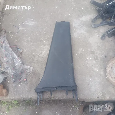 Интериорна Пластмаса Средна Колонка Долна Лява За Ауди А6 2000г / Audi A6 2000y