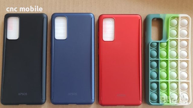 Samsung Galaxy S20 FE - Samsung S20FE - Samsung SM-G781, снимка 1 - Калъфи, кейсове - 46289560