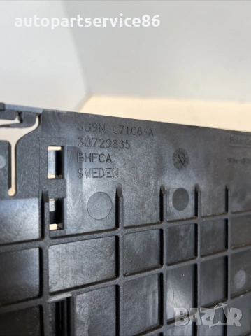 Държач за ECU контролен блок на двигателя за Volvo S60 2.0 TDI (2012) 30729835, снимка 2 - Части - 54147107