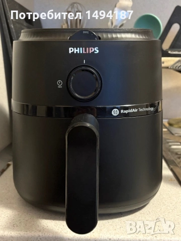 Airfryer philips 1000