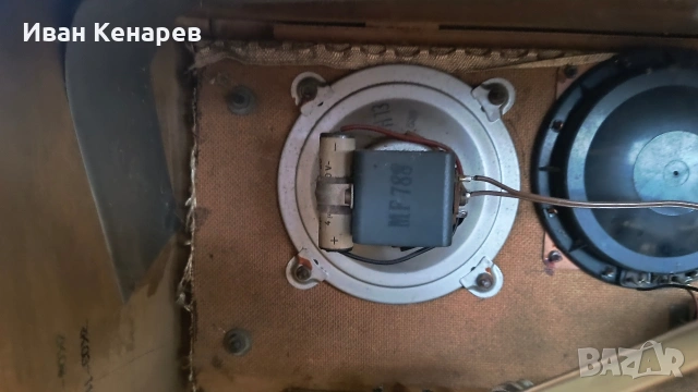 Радио Nordmende othello bremen, снимка 4 - Антикварни и старинни предмети - 53418817