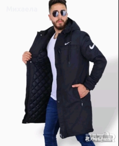 Мъжко яке Nike - два цвята - 100 лв.