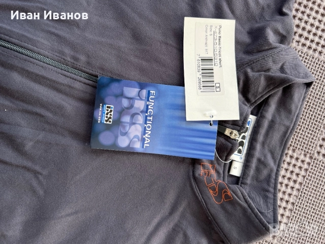 Джързи за колоездене IXS, снимка 2 - Спортни дрехи, екипи - 51627944