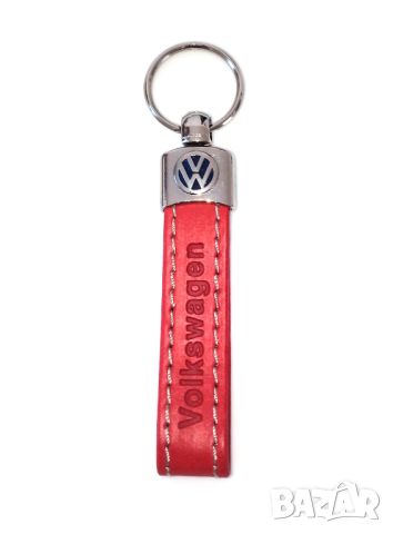 Автомобилен кожен ключодържател / за Volkswagen VW / червен цвят / стилни елегантни авто аксесоари, снимка 1 - Аксесоари и консумативи - 45319299
