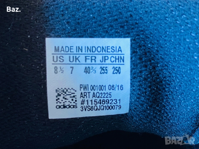 Adidas   ,номер 40, 2/3 , снимка 5 - Маратонки - 53780821