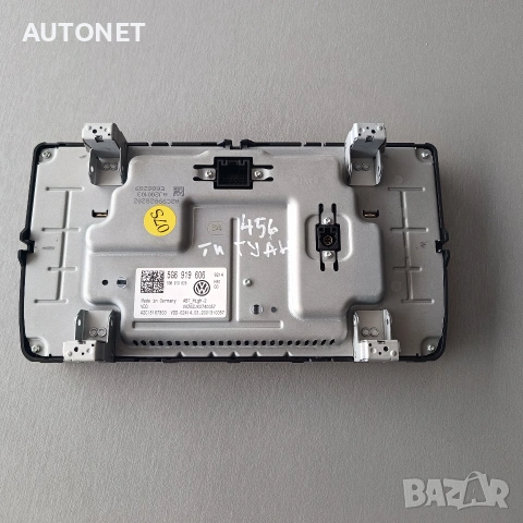 Мултимедия навигагация Passat B8, TIGAUN, GOLF 7, ARTEON и др 5G6919606 за VW, снимка 3 - Части - 53947947