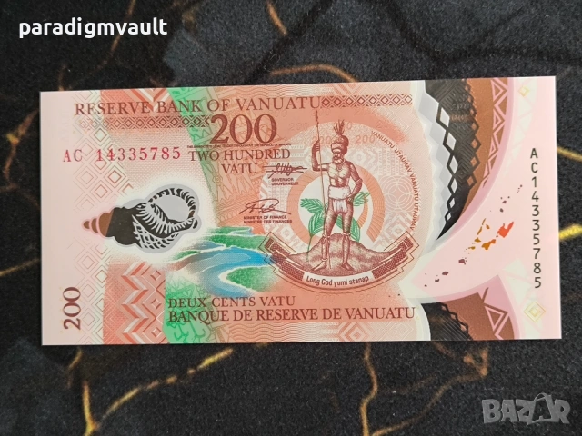 Банкнота - Вануату - 200 вату UNC | 2020г., снимка 2 - Нумизматика и бонистика - 53759549
