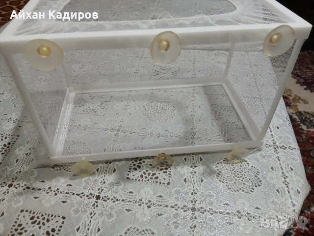 Родилка за аквариум тип мрежа 20лв.