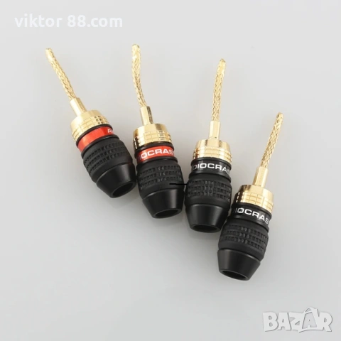 Banana Connectors - №19, снимка 5 - Други - 53641417