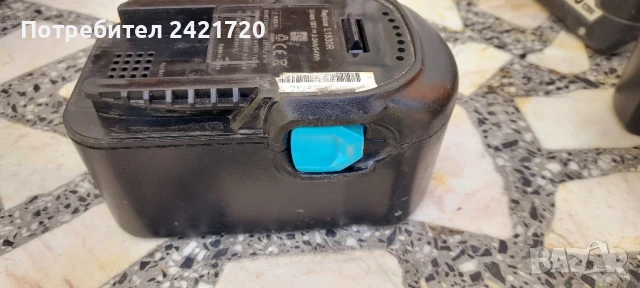 AEG - Акумулаторна батерия, 18v