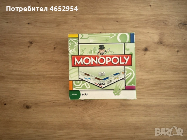 Scrabble Скрабъл на Български / Монополи Оригинални, снимка 3 - Настолни игри - 52479240