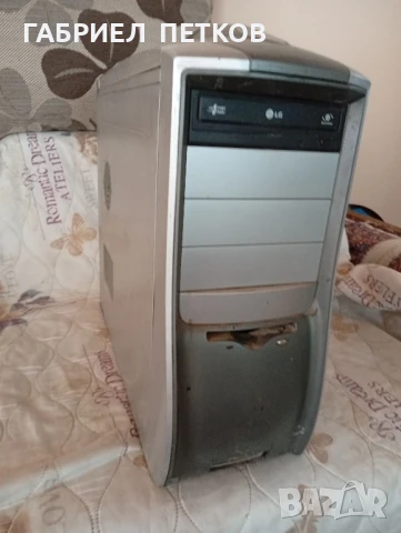 продавам кутия за компютър 