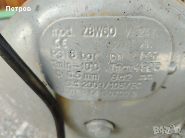 Компресор за въздух 24 литр 8 бара, снимка 8 - Компресори - 54220668