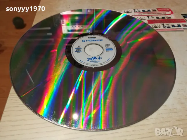 GENESIS-LASER DISC 30СМ 1108241243, снимка 5 - Други жанрове - 46872636