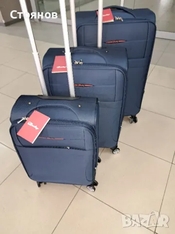 Нови текстилни куфари- супер цени, снимка 2 - Куфари - 50408480